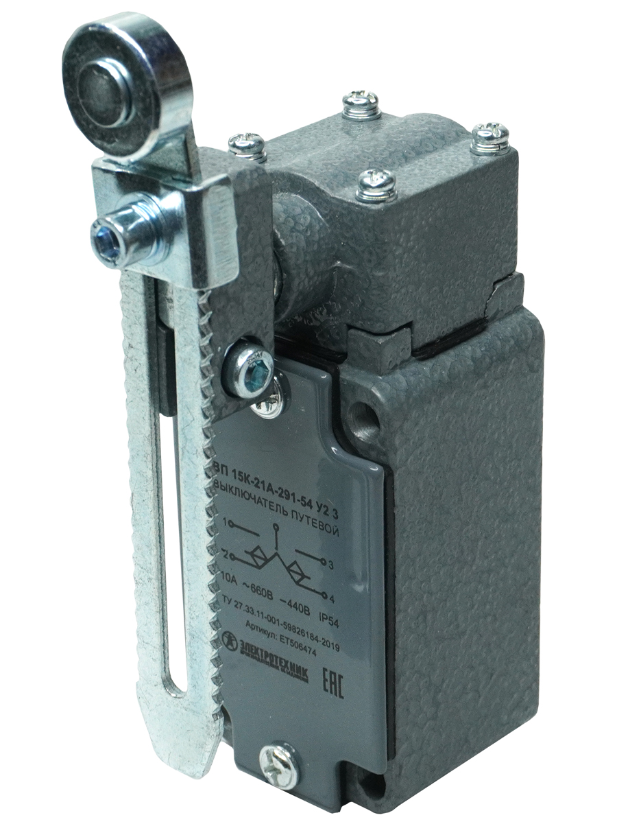 ВП 15К-21А-291-54 У2.3, рычаг с роликом, регулируемый по длине, полумгновенный, IP54  (ЭТ)
