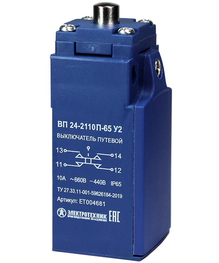 ВП 24-2110П-65 У2 (XCKN2110), толкатель, 1з+1р, мгновенный, 20 мм, без сальника, 3А, IP65  (ЭТ)