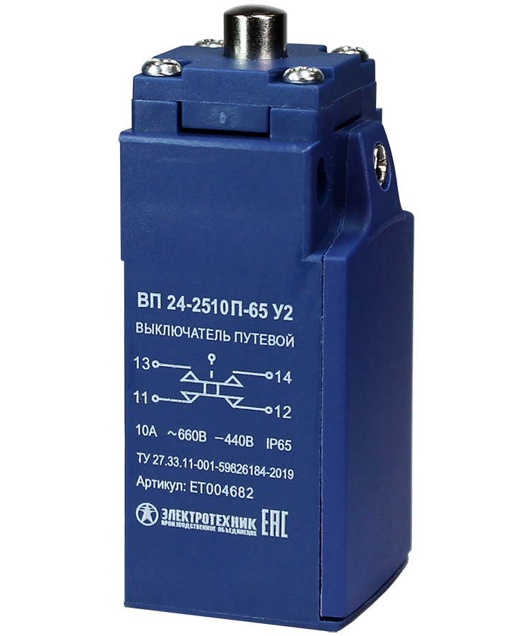 ВП 24-2510П-65 У2 (XCKN2510), толкатель, 1з+1р, полумгновенный, 20 мм, без сальника, 3А, IP65  (ЭТ)