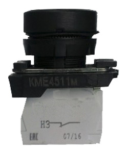 КМЕ 4611м УХЛ2, красный, 1но+1нз, цилиндр, IP65  (ЭТ)
