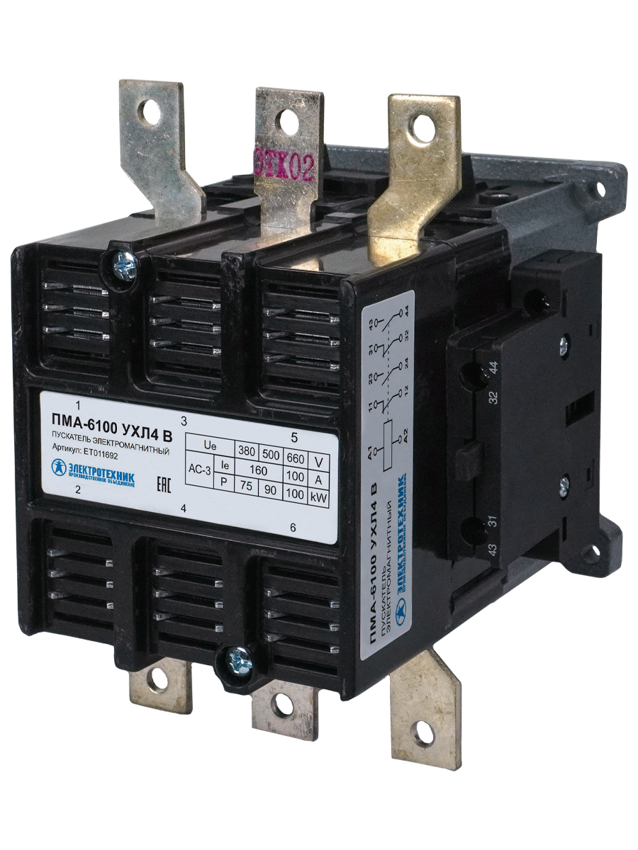 ПМА-6100 УХЛ4 В, 110В, 2з+2р, 160А, нереверсивный, без реле, IP00  (ЭТ)