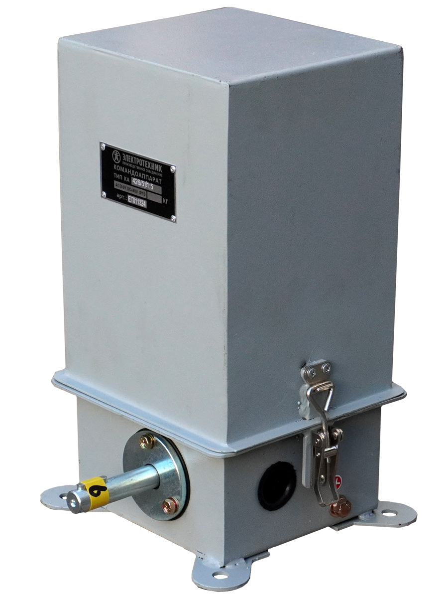 КА426А-5У3, IP55  (ЭТ)