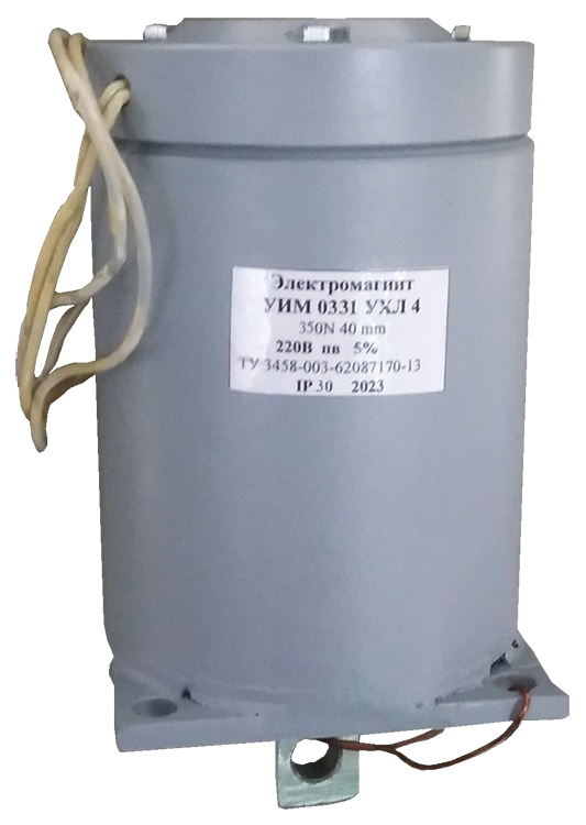 УИМ 0331 УХЛ4 Оп, 220В DC, тянущее исполнение, ПВ=5%, IP30 