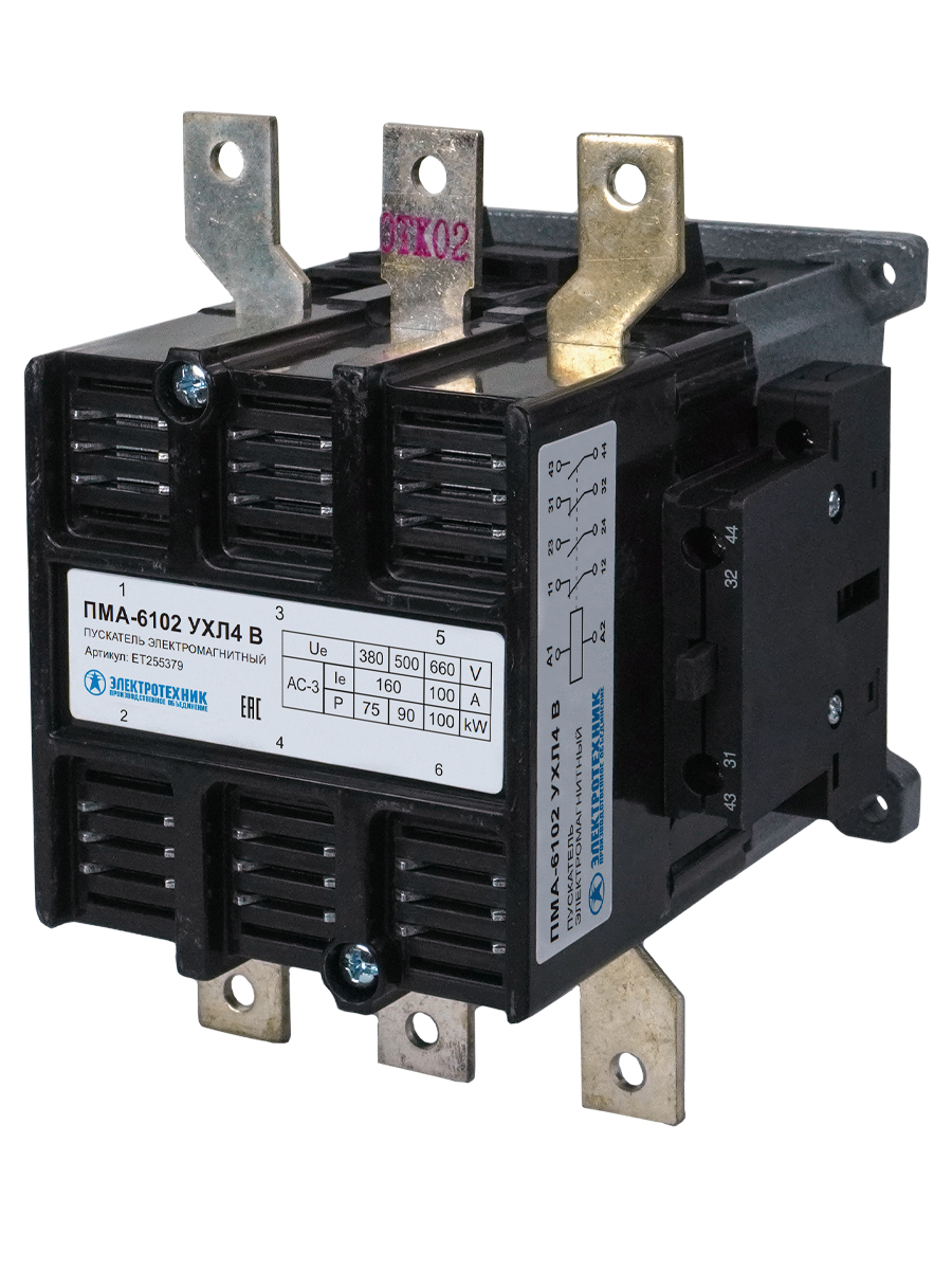 ПМА-6102 УХЛ4 В, 380В, 2з+2р, 160А, нереверсивный, без реле, IP00  (ЭТ)