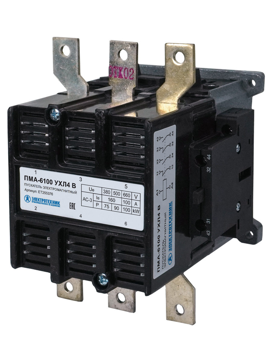 ПМА-6100 УХЛ4 В, 220В, 2з+2р, 160А, нереверсивный, без реле, IP00  (ЭТ)