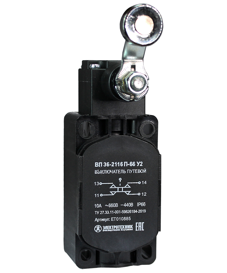 ВП 36-2116П-66 У2 (XCKS133H29), рычаг стальн. ролик,1з+1р,мгновенный,30х60,б/сальника,3А,IP66  (ЭТ)