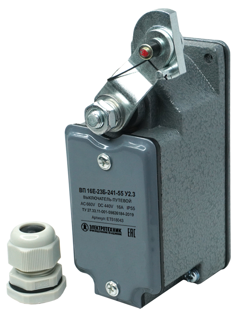 ВП 16Е-23Б-241-55 У2.3,селективный привод,сальник,ход вправо,cамовозврат,1з+1р,IP55 (ЭТ).