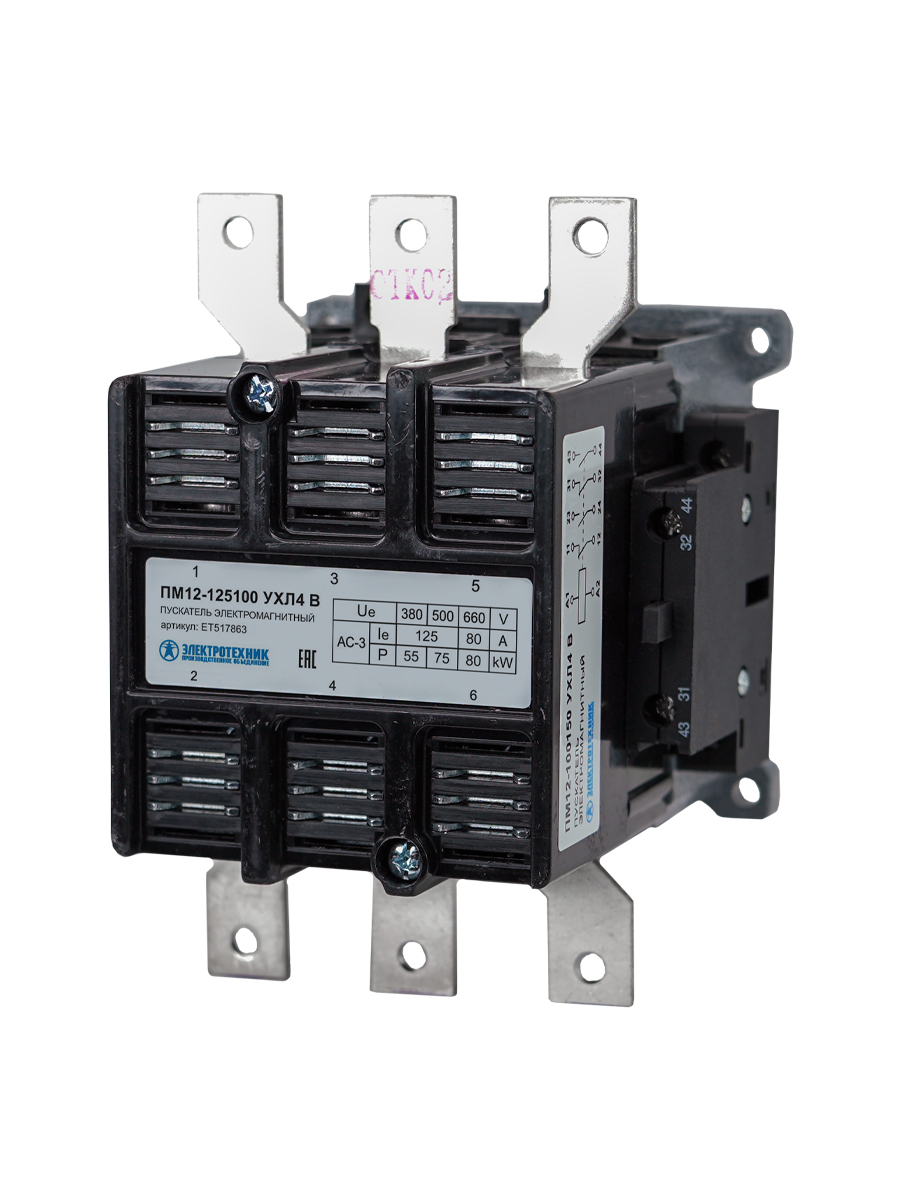 ПМ12-125100 УХЛ4 В, 380В, 2з+2р, 125А, нереверсивный, без реле, IP00  (ЭТ)