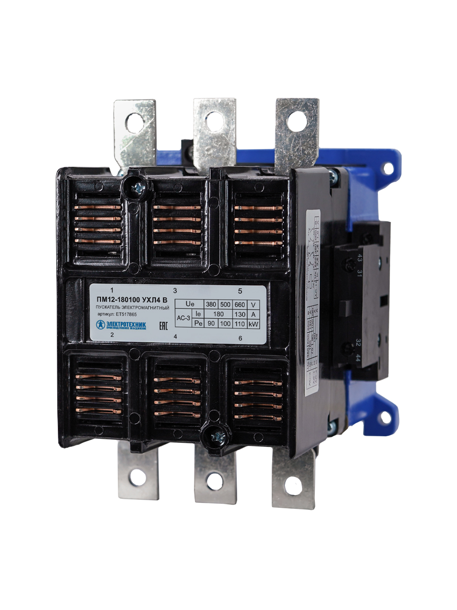 ПМ12-180100 УХЛ4 В, 380В, 2з+2р, 180А, нереверсивный, без реле, IP00  (ЭТ)