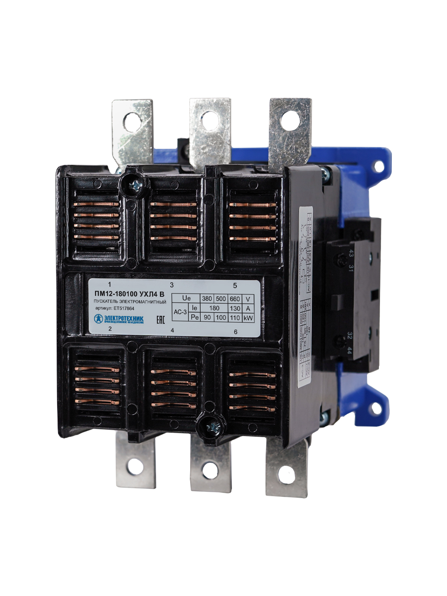 ПМ12-180100 УХЛ4 В, 220В, 2з+2р, 180А, нереверсивный, без реле, IP00  (ЭТ)