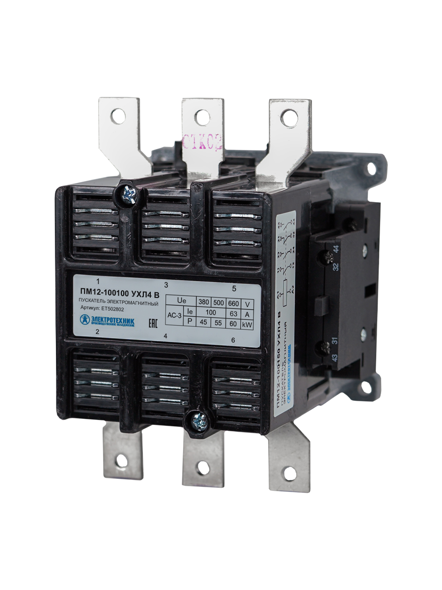 ПМ12-100100 УХЛ4 В, 380В, 2з+2р, 100А, нереверсивный, без реле, IP00  (ЭТ)