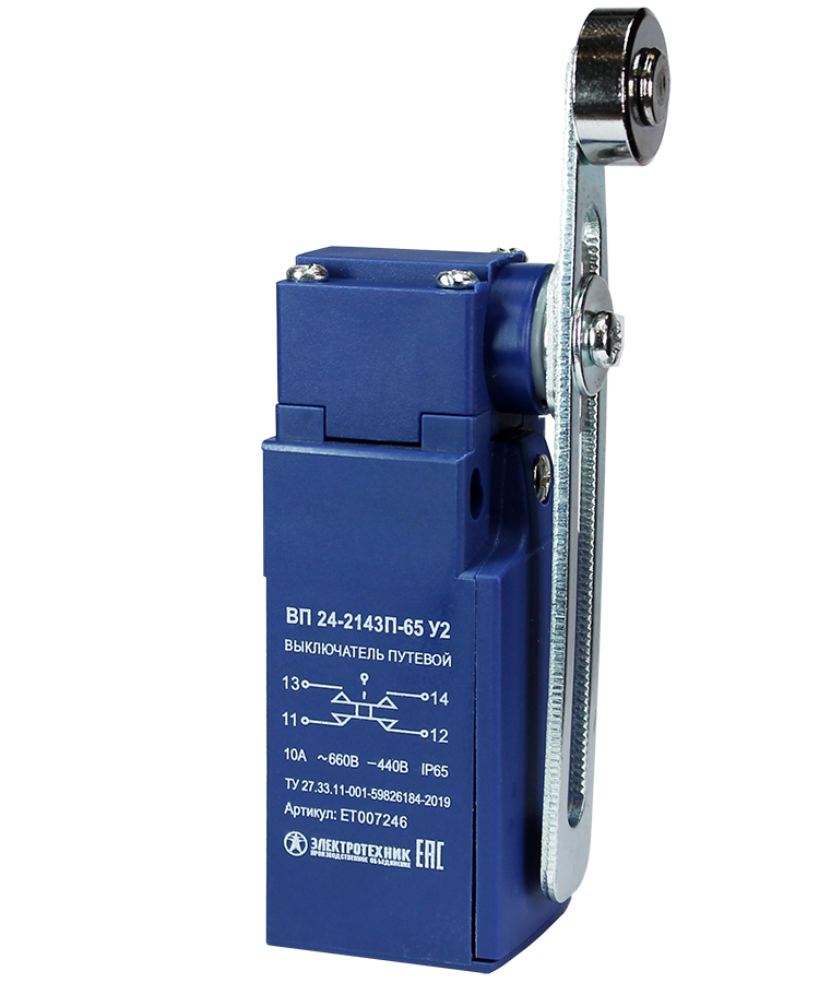 ВП 24-2143П-65 У2 (XCKN2143),рычаг стальн.ролик,рег.по дл,1з+1р,мгнов.,20мм,б/сальн.,3А,IP65 (ЭТ)