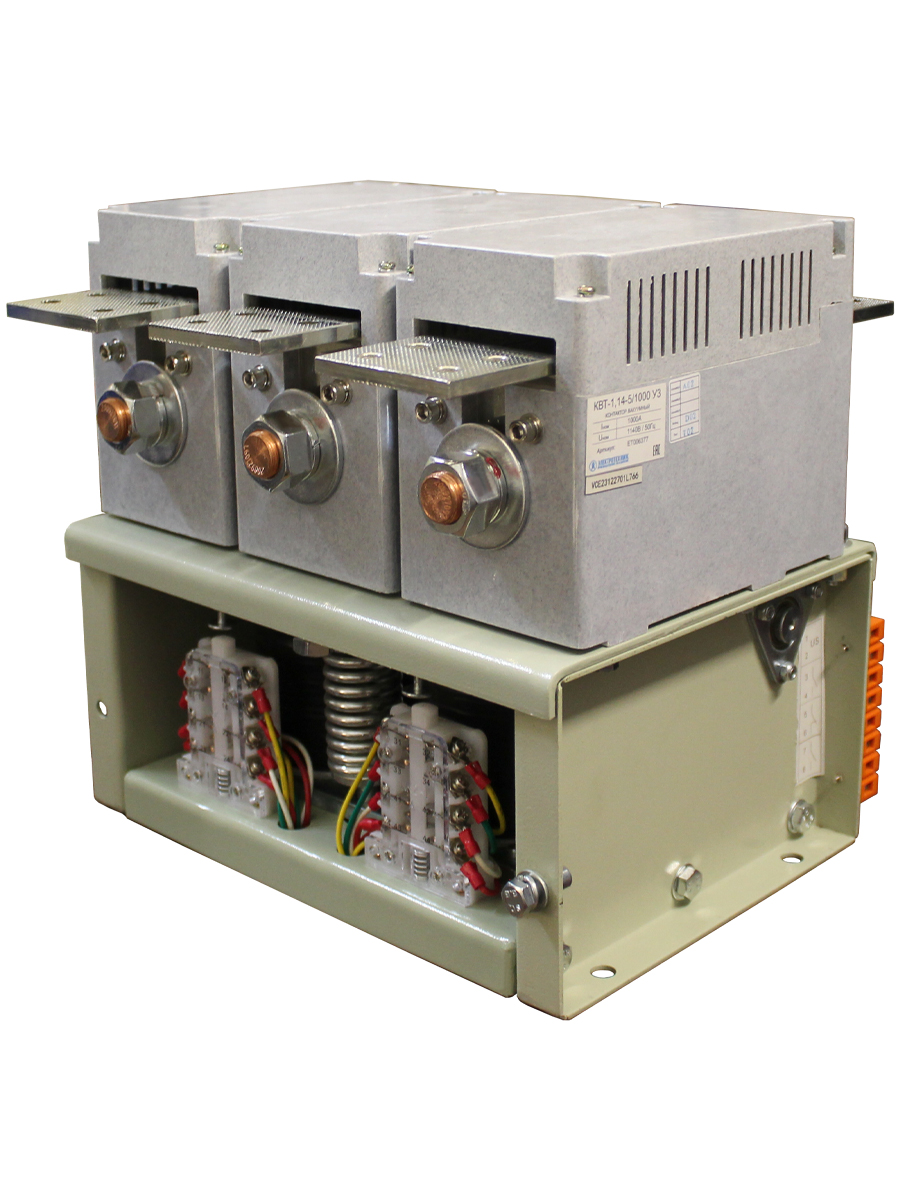 КВТ-1,14-5/1000-3 У3, 3п, 1000А, 220В AC/DC, 4з+3р, нереверсивный, без реле, IP00  (ЭТ)