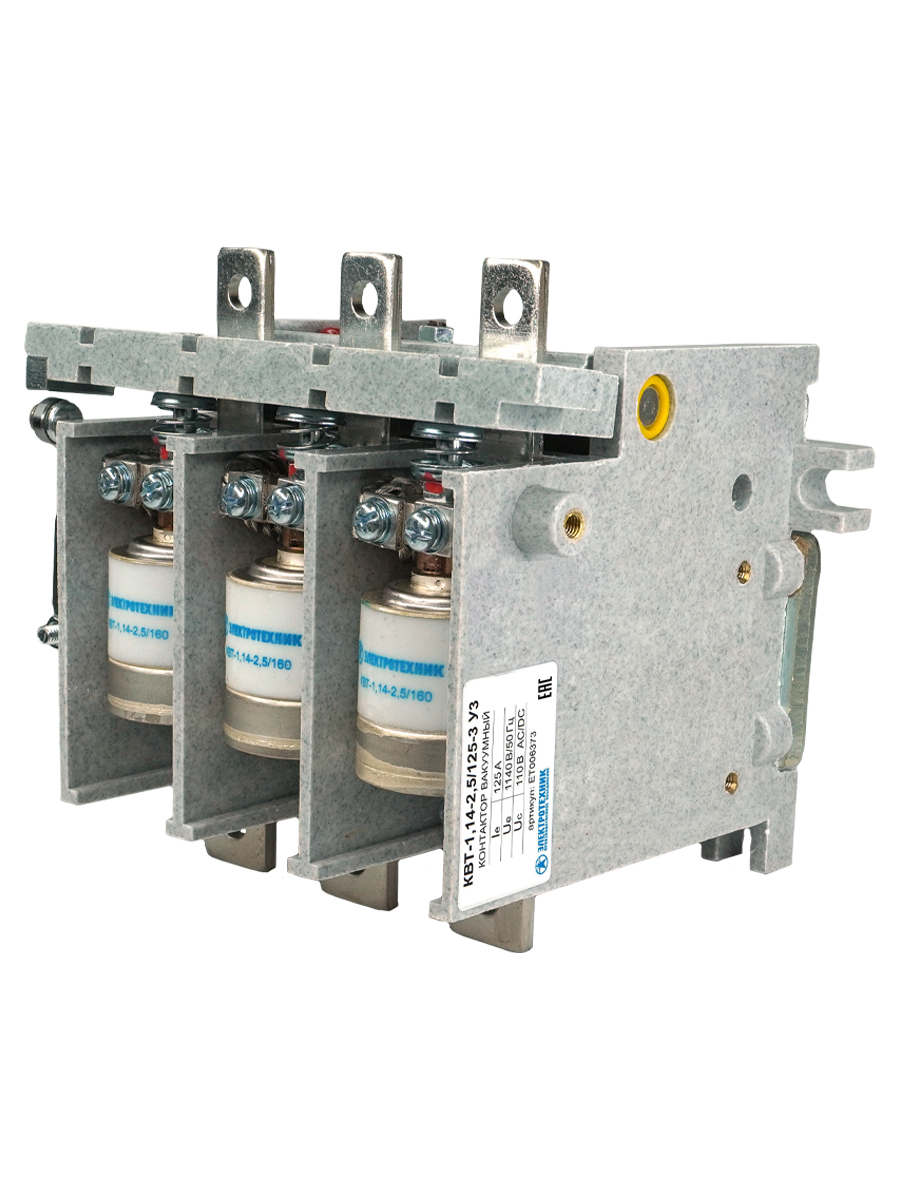 КВТ-1,14-2,5/125-3 У3, 3п, 125А, 110В AC/DC, 2з+1р, нереверсивный, без реле, IP00  (ЭТ)