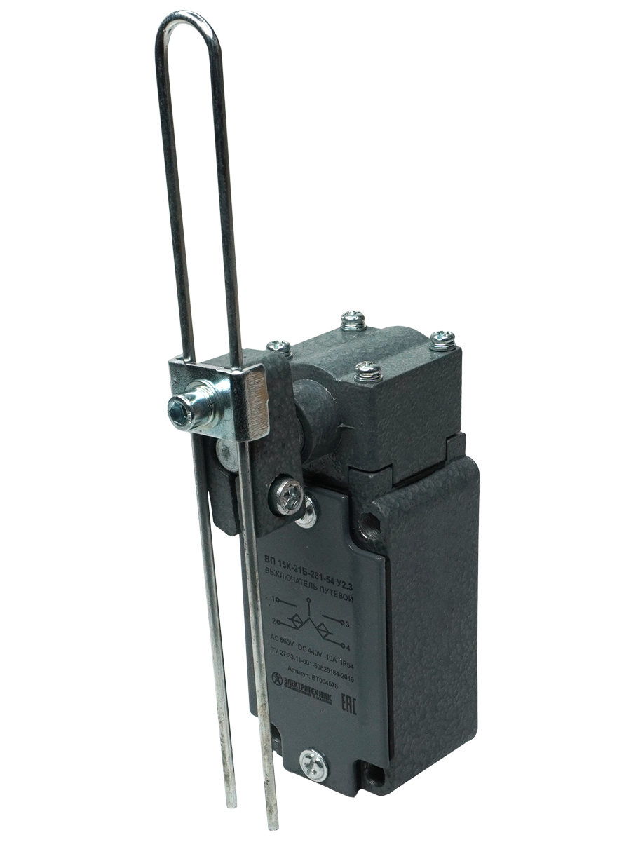 ВП 15К-21Б-261-54 У2.3, рычаг, регулируемый по длине, полумгновенный, IP54  (ЭТ)