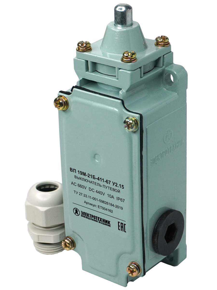 ВП 19М-21Б-411-67 У2.15, четырёхполюсный, толкатель, 1з+3р, IP67  (ЭТ)
