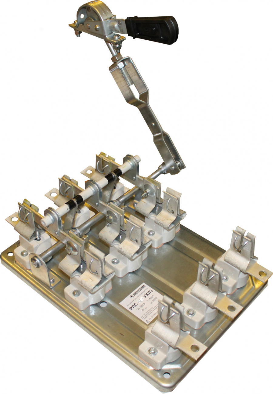 Разъединители-предохранители РПБ, РПС, РПЦ