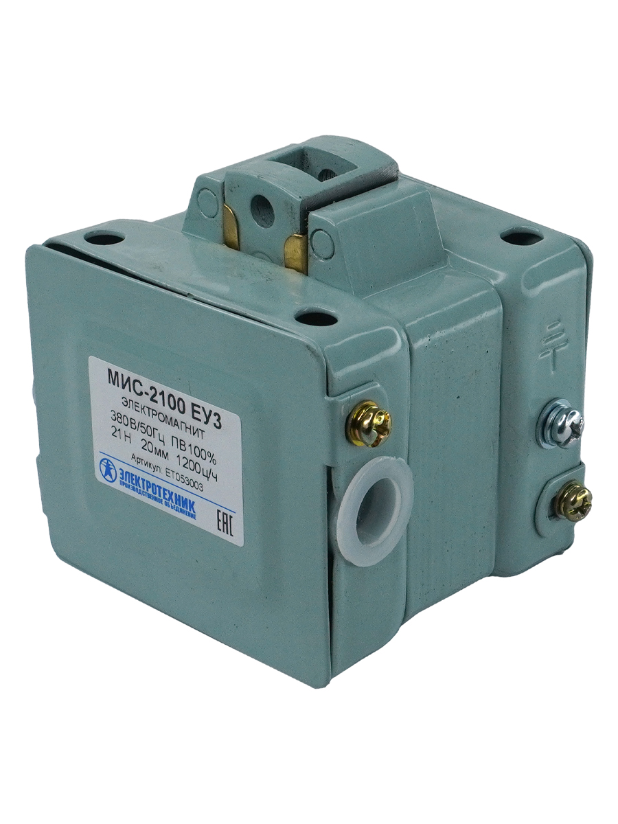 МИС-2100 ЕУ3, 380В, тянущее исполнение, ПВ 100%, IP20, с жесткими выводами  (ЭТ)