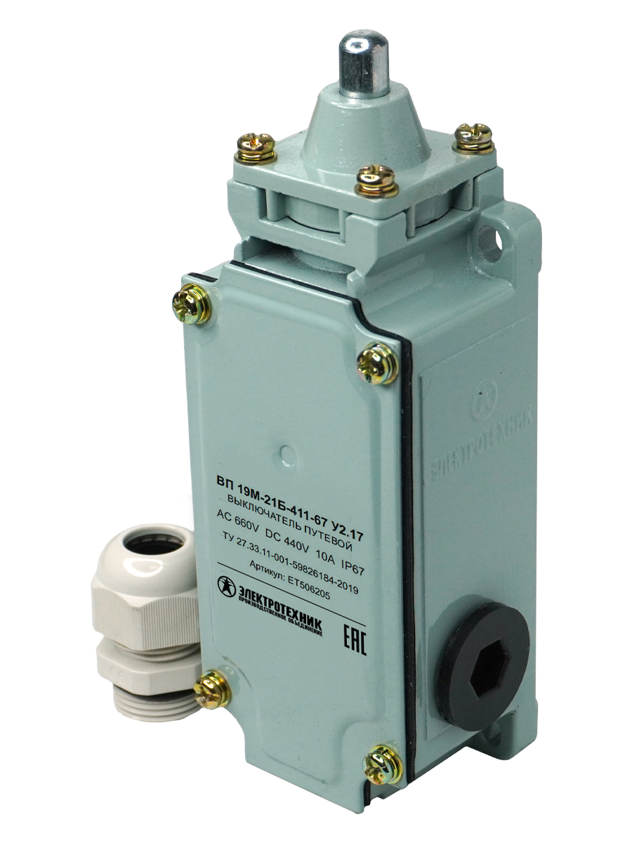 ВП 19М-21Б-411-67 У2.17, четырёхполюсный, толкатель, 3з+1р, IP67  (ЭТ)