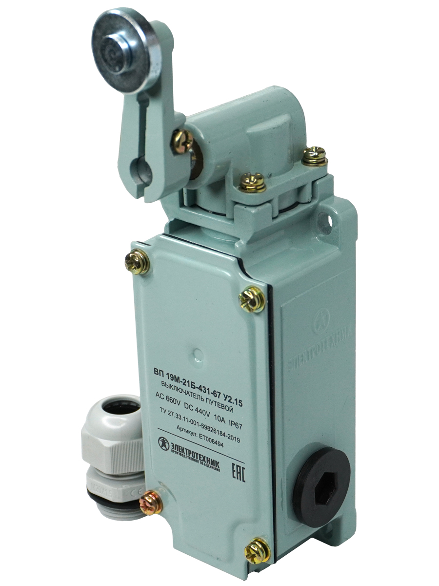 ВП 19М-21Б-431-67 У2.15, четырёхполюсный, рычаг с роликом, 1з+3р, IP67  (ЭТ)