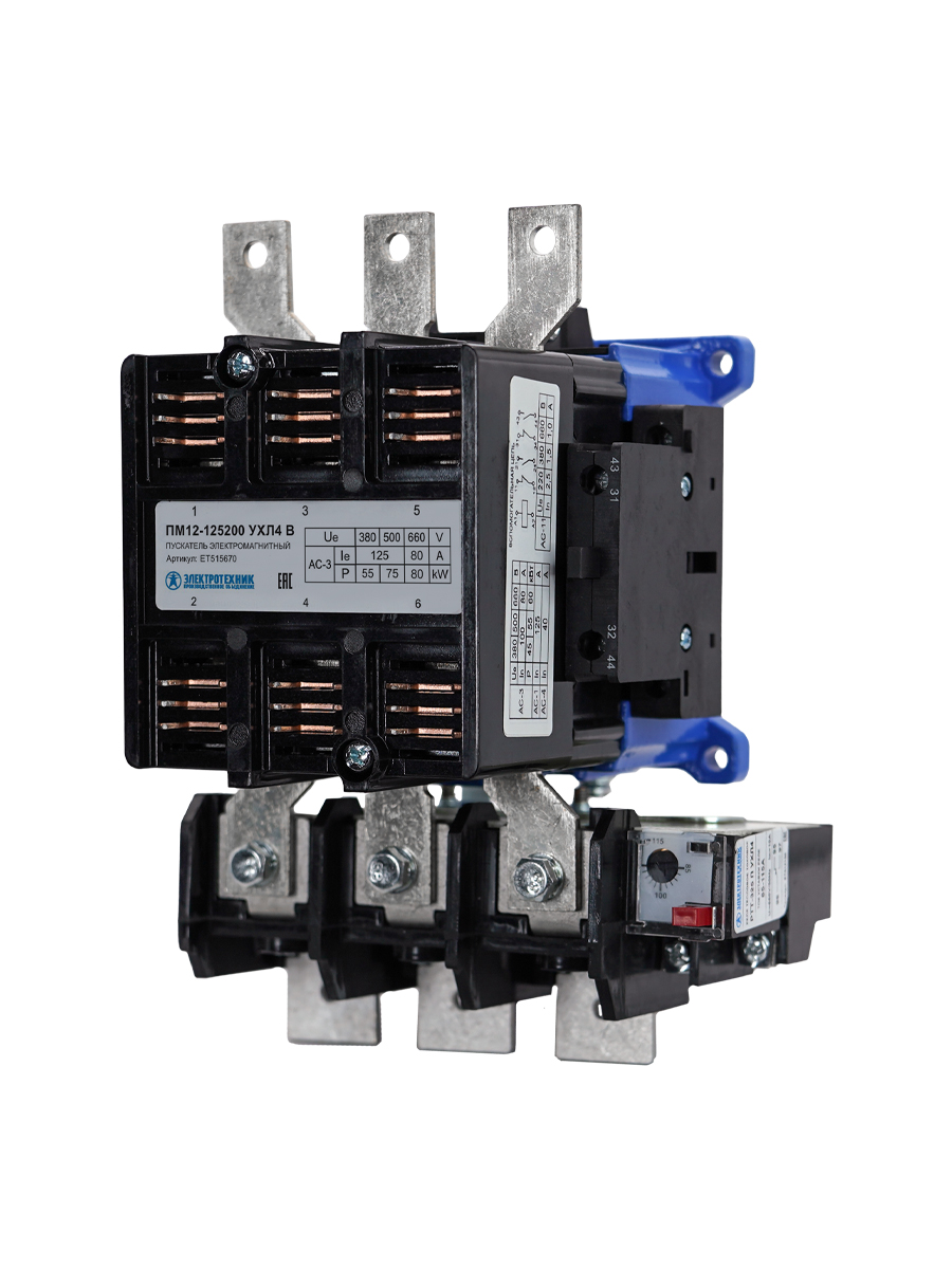 ПМ12-125200 УХЛ4 В, 380В, 2з+2р, 125А, нереверсивный, с реле 106-143А, IP00  (ЭТ)