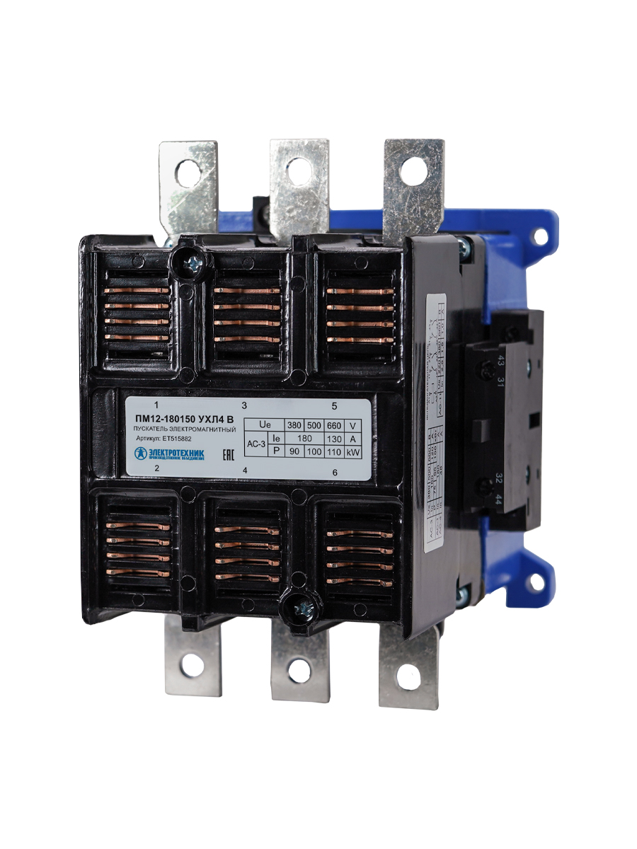 ПМ12-180150 УХЛ4 В, 220В, 2з+2р, 180А, нереверсивный, без реле, IP20  (ЭТ)