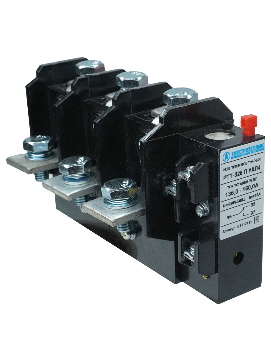 РТТ-326 П УХЛ4, 160А, 136,0 - 160,0А, 660В/50Гц, 1з+1р, ручной возврат, IP00  (ЭТ)