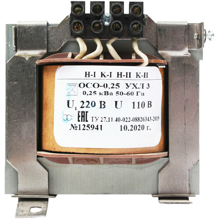 ОСО-0,25 УХЛ3 220/42, IP00  