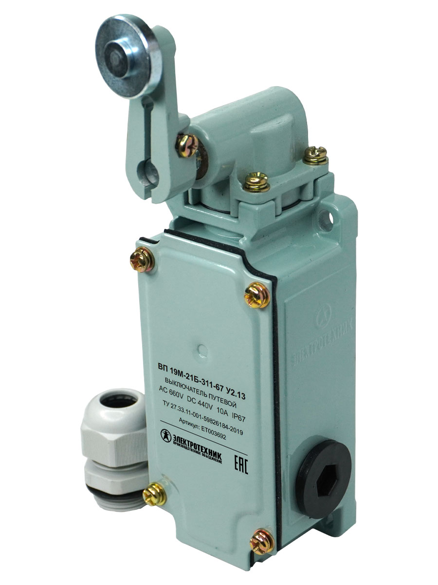 ВП 19М-21Б-311-67 У2.13, трёхполюсный, толкатель, 3з, IP67  (ЭТ)