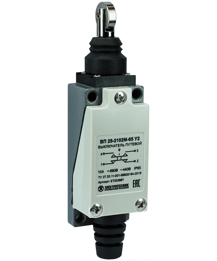 ВП 25-2102М-65 У2, толкатель с роликом, 1з+1р, мгновенный, 21х56 мм, 3А, IP65  (ЭТ)