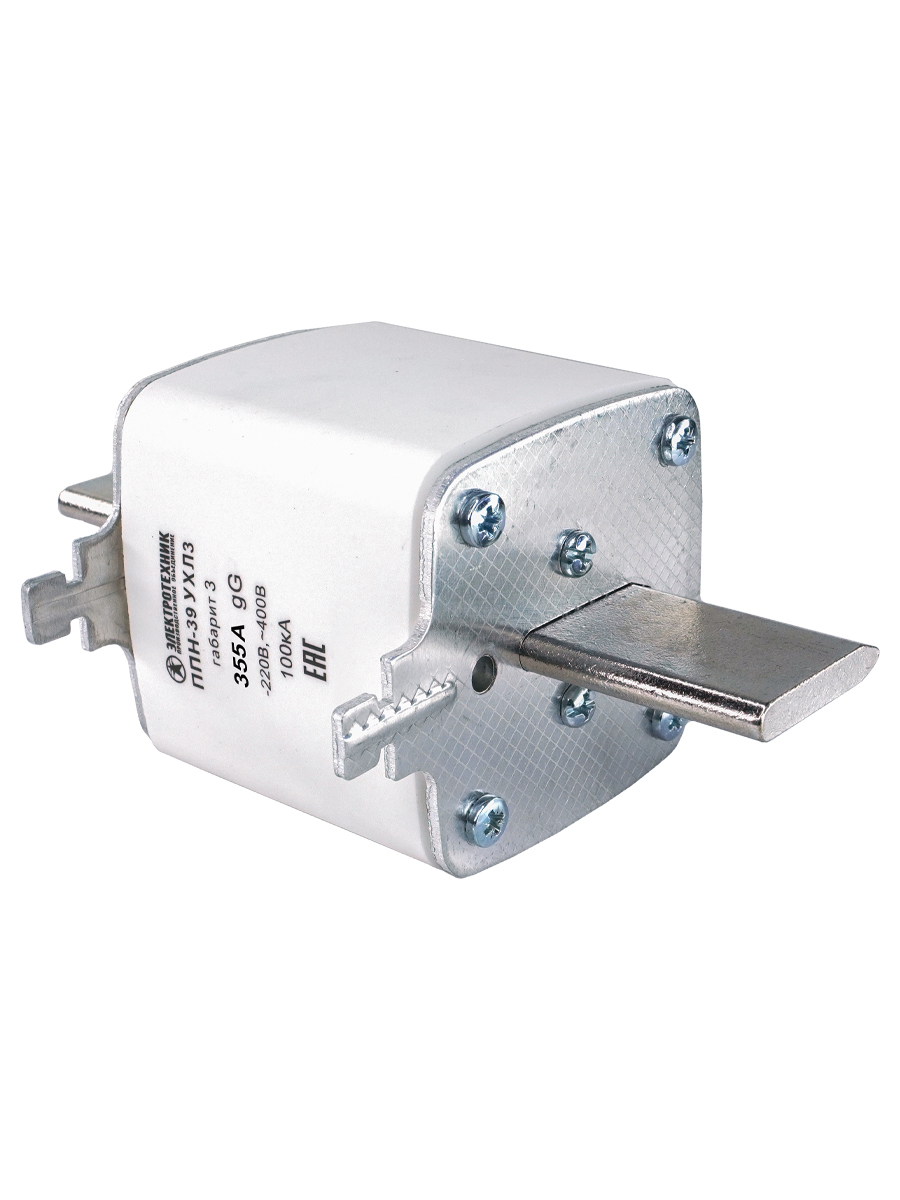 Плавкая вставка ППН-39 УХЛ3, 355А, габарит 3, IP00  (ЭТ)