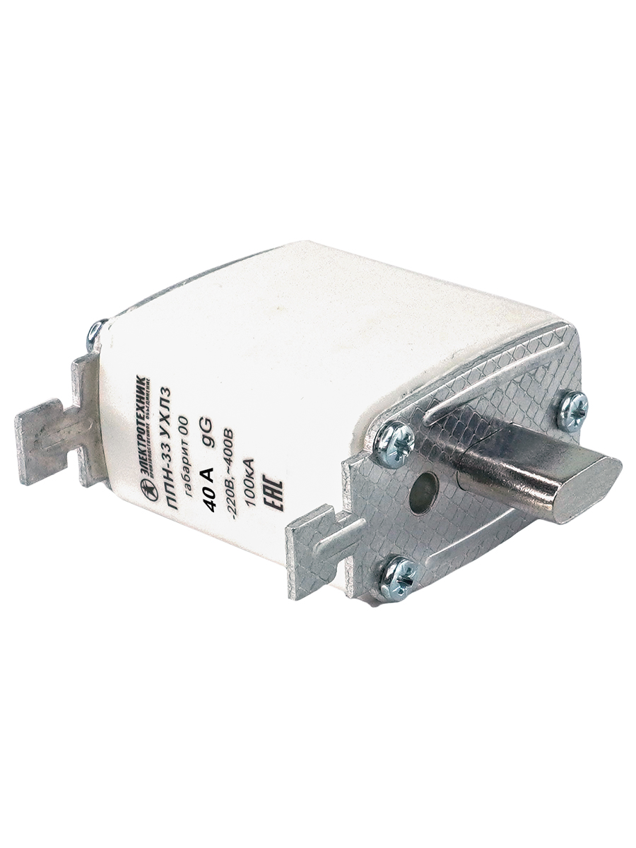 Плавкая вставка ППН-33 УХЛ3,  40А, габарит 00, IP00  (ЭТ)