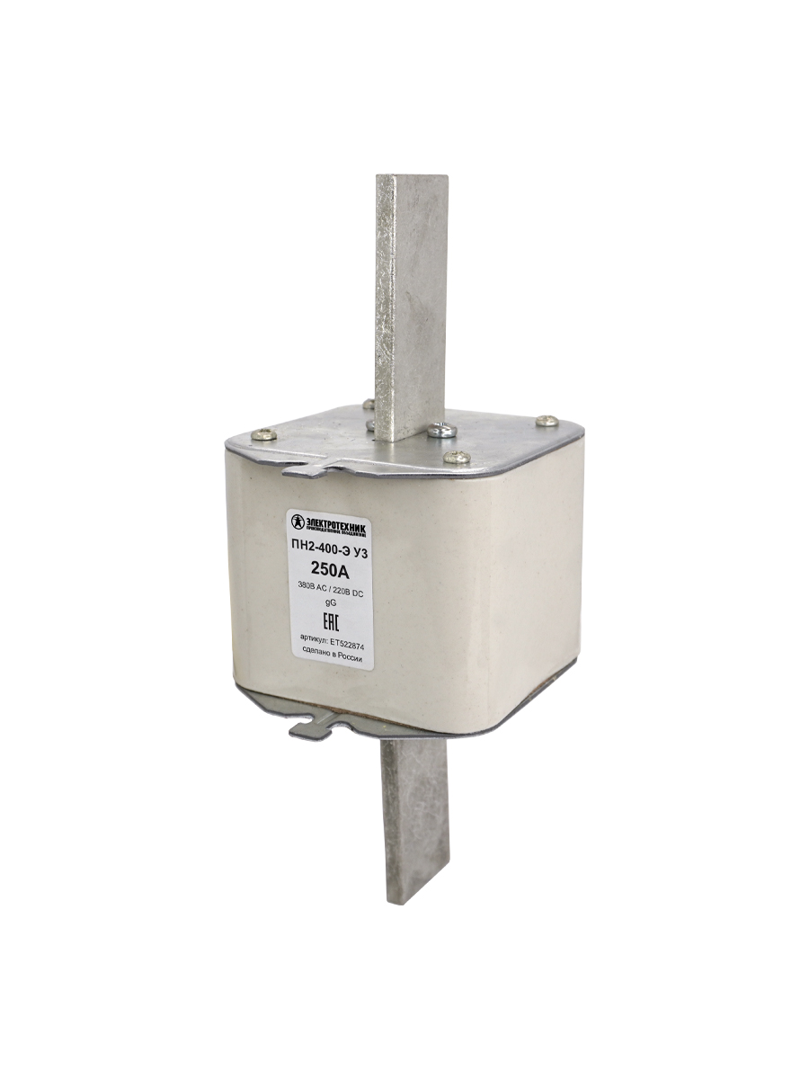 Плавкие вставки ПН2