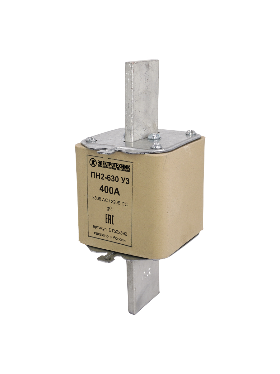 Плавкая вставка ПН2-630 У3 на 400А, медные ножи  (ЭТ)