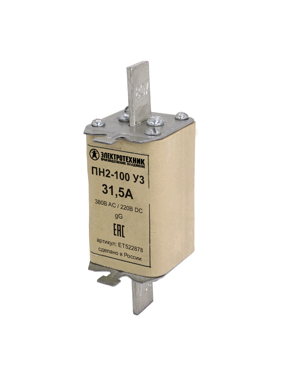 Плавкая вставка ПН2-100 У3 на  31,5А, медные ножи  (ЭТ)