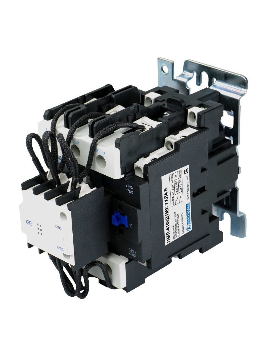 ПМЛ-4160Д1МК УХЛ4 Б, 220В/50Гц, 50,0 кВАр, 1з+2р, 95А, IP20  (ЭТ)