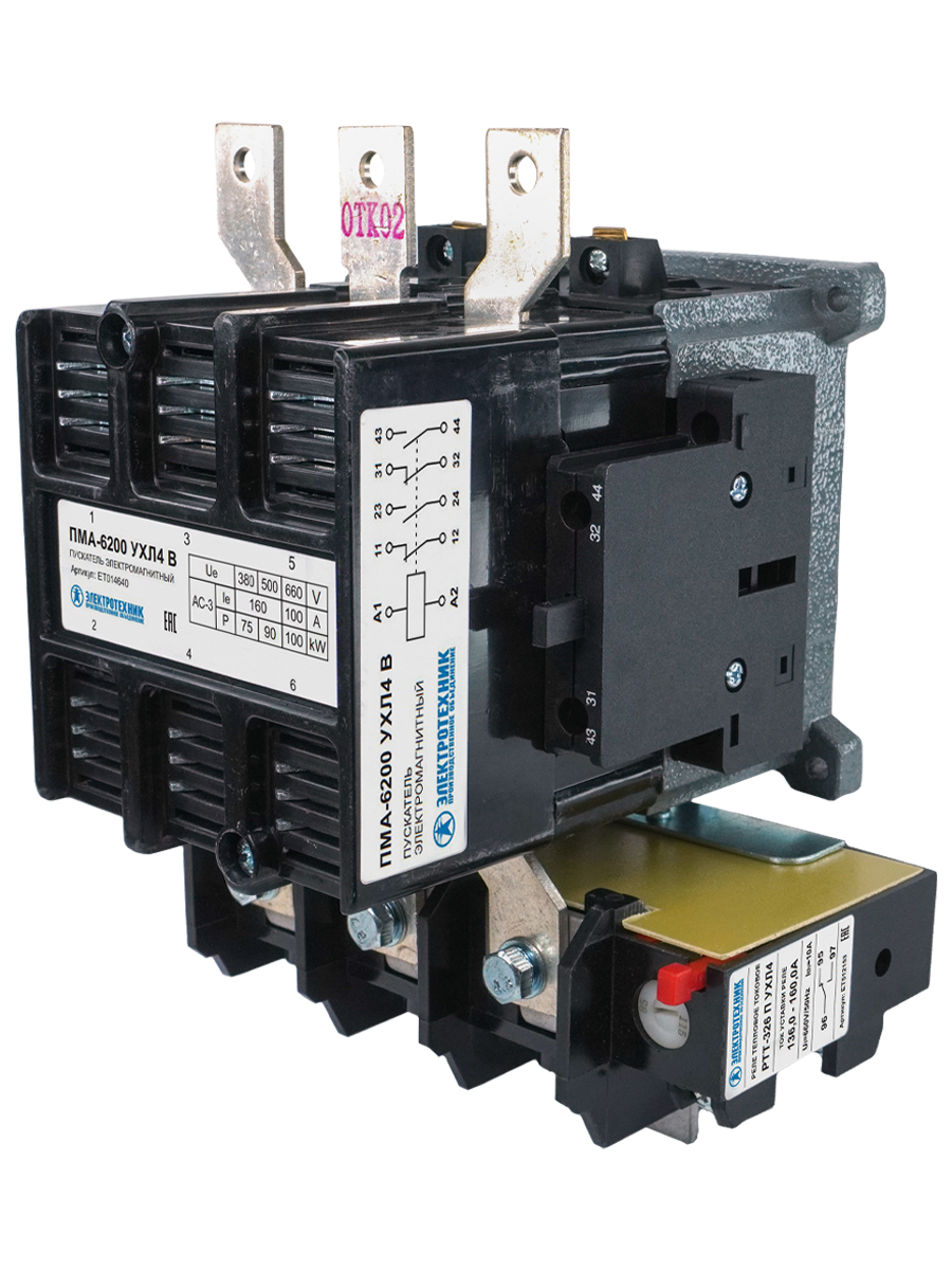 ПМА-6200 УХЛ4 В, 110В, 2з+2р, 160А, нереверсивный, с реле РТТ-326 136-160А, IP00  (ЭТ)