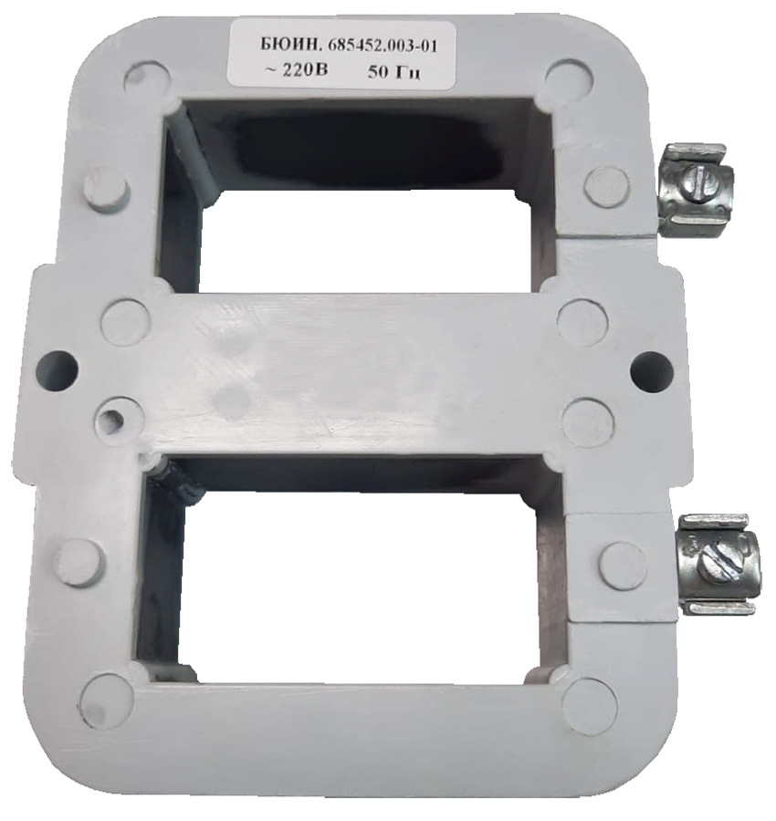 Катушка управления 220В/50Гц к КТ-6033, 43, 53 универсальная  (ЭТ) не более 5шт !!!