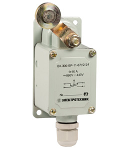 ВК-300-БР-11-67У2-34, рычаг с роликом, с сальником, ход влево, б/самовозврата, ступень 3, IP67 (ЭТ)