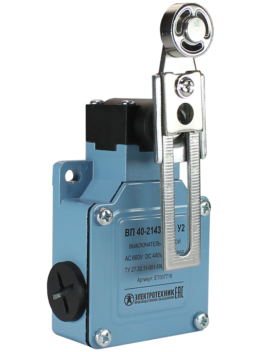 ВП 40-2143М-66 У2, рычаг со стальн.роликом, рег.по длине, 1з+1р, мгновенный, б/сальника, IP66  (ЭТ)