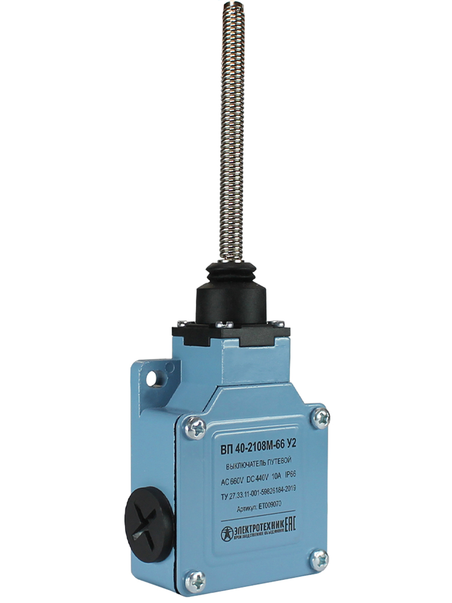 ВП 40-2108М-66 У2, рычаг пружинный, 1з+1р, мгновенный, без сальника, IP66  (ЭТ)