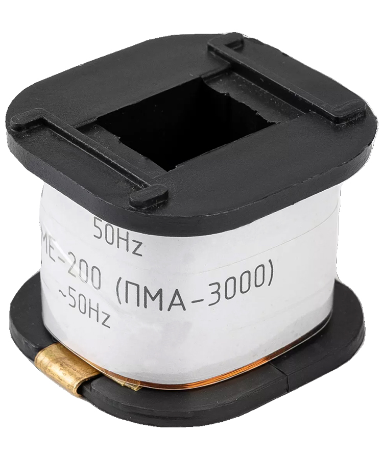 Катушка управления к ПМЕ-200, 110В/50Гц 