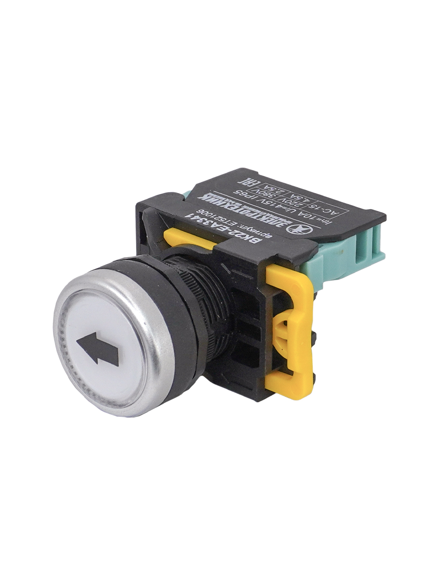 ВК22-EA3341-65У1, белый, с символом "↑" или "↓", 1НО, цилиндр, d22мм, IP65  (ЭТ)