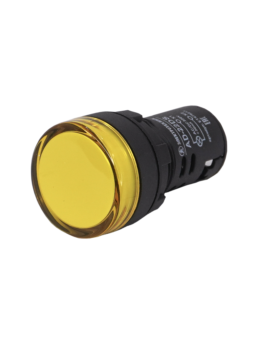 AD-22DS, жёлтая, светодиодная матрица d=22мм, 220В AC/DC, IP65  (ЭТ)