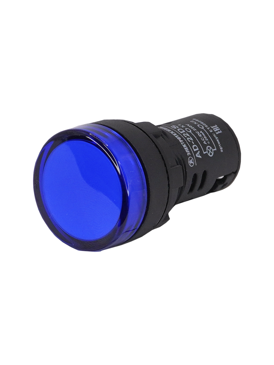 AD-22DS, синяя, светодиодная матрица d=22мм, 220В AC/DC, IP65  (ЭТ)