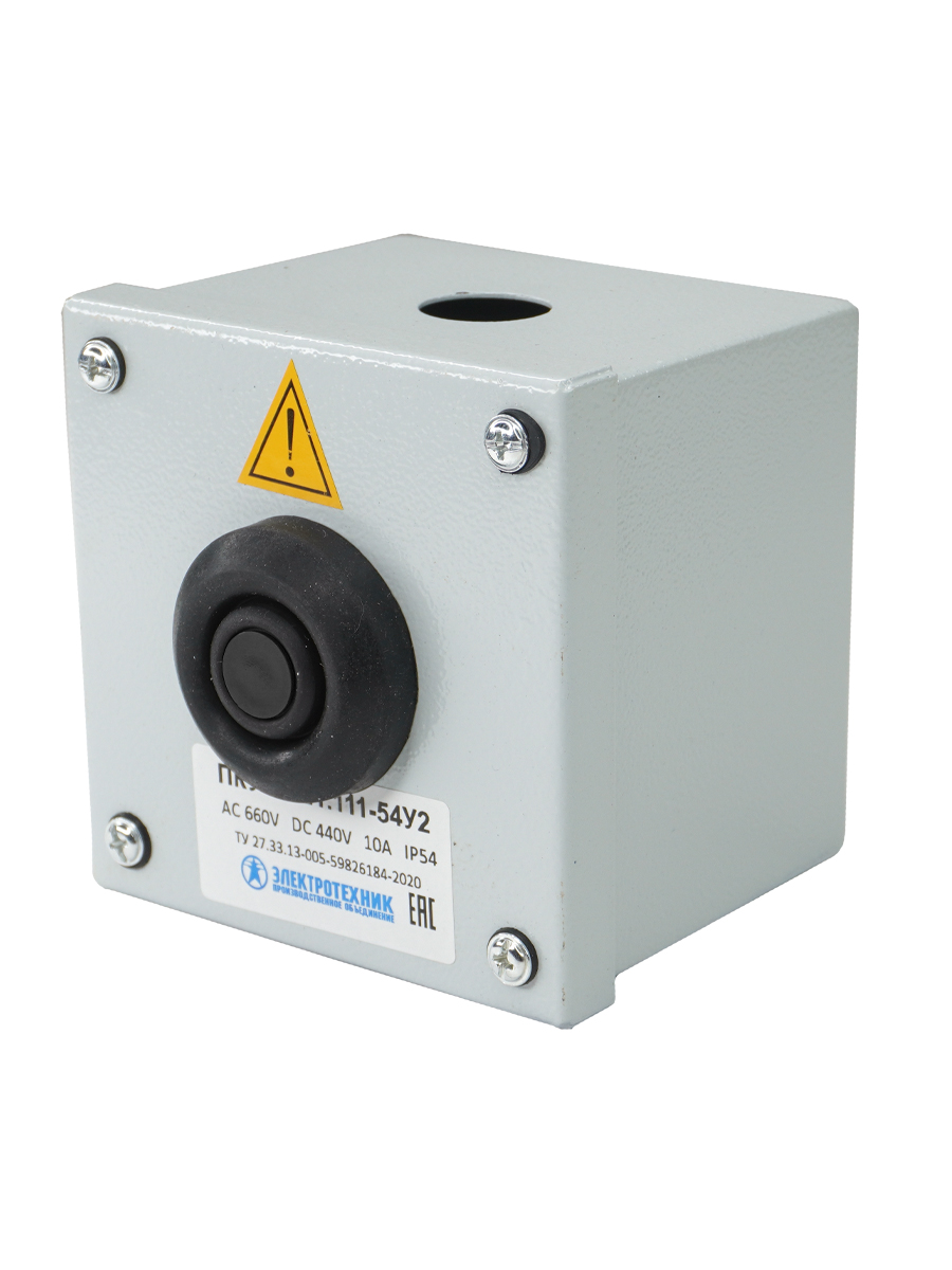  111-/КЕ081/2(1з+1р)ч/PG-13,5 СТАНДАРТ  (ЭТ)