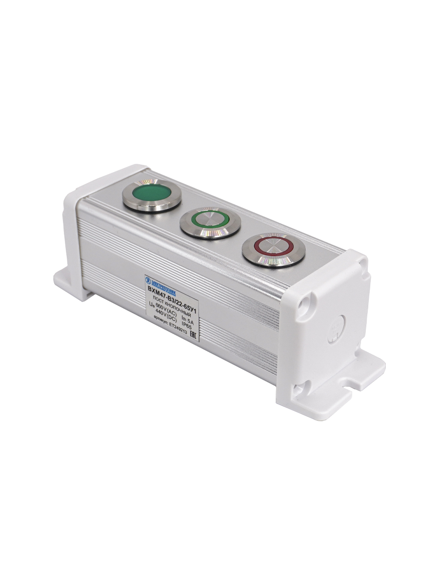BXM47-B3/22-65У1 (1 зелёная лампа, 220В + 2 цилиндр. кнопки (зел. и красн.) (1C1NO1NC))  (ЭТ)