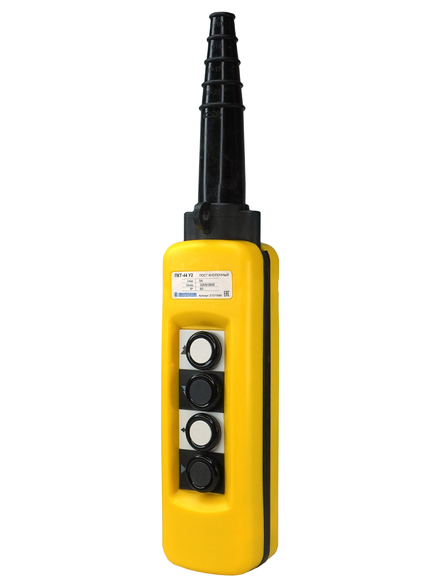 ПКТ-44 У2, IP65, 2 скорости, вверх, вниз, влево, вправо, 8NO  (ЭТ)
