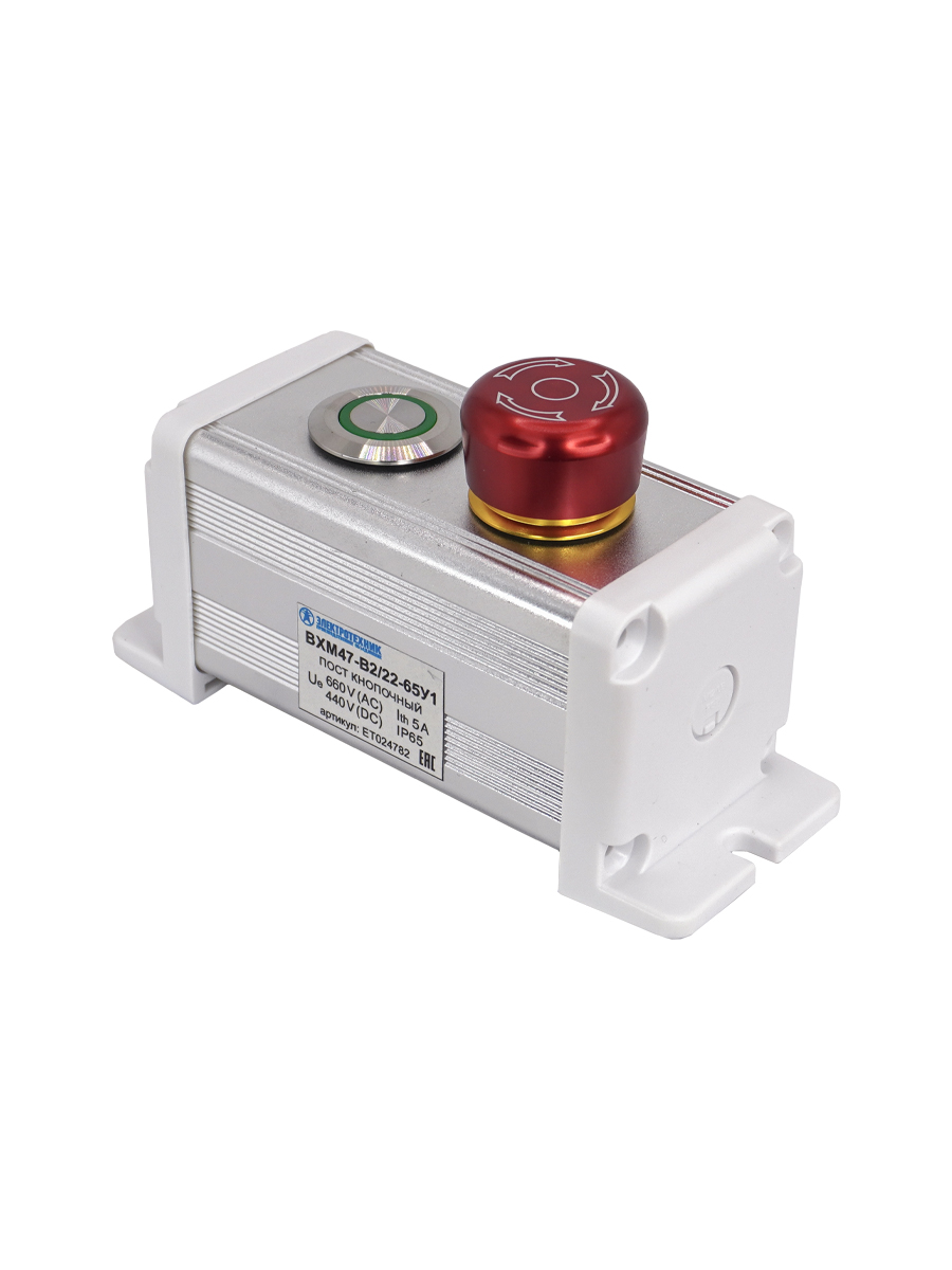 Посты кнопочные BXM47 IP65 